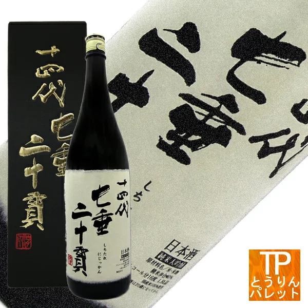 縱橫遊wwpkg 當地享樂